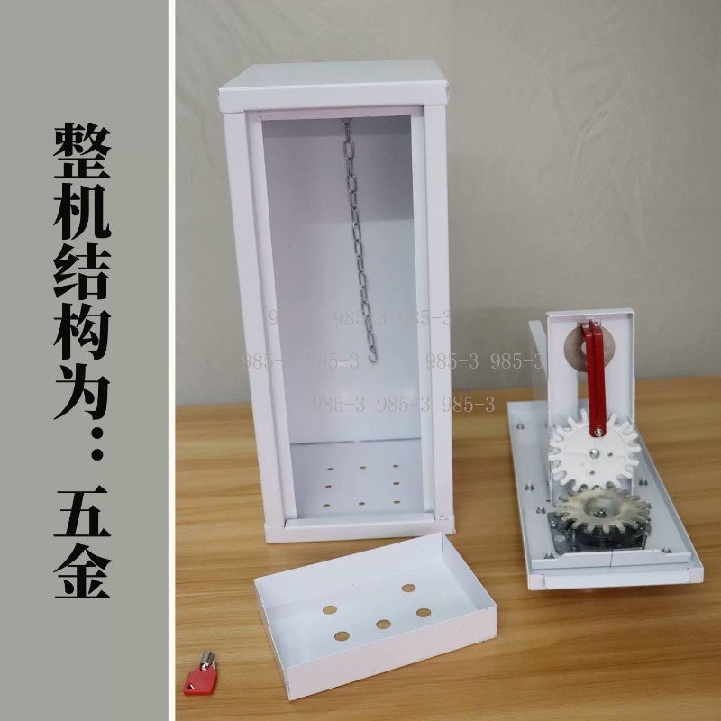 Vending Arcade Games - Coin-operated sticker vending machine, outdoor game