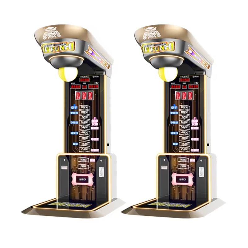 Vending Arcade Games - Ultimate Big Punching Boxing Machine Arcade