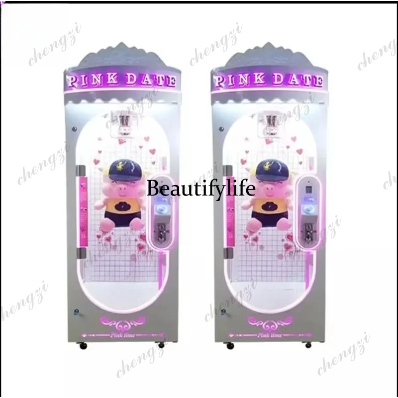 A81 Indoor Pink Date Doll Alum - Arcade Prize Vending Machine 评论和价格
