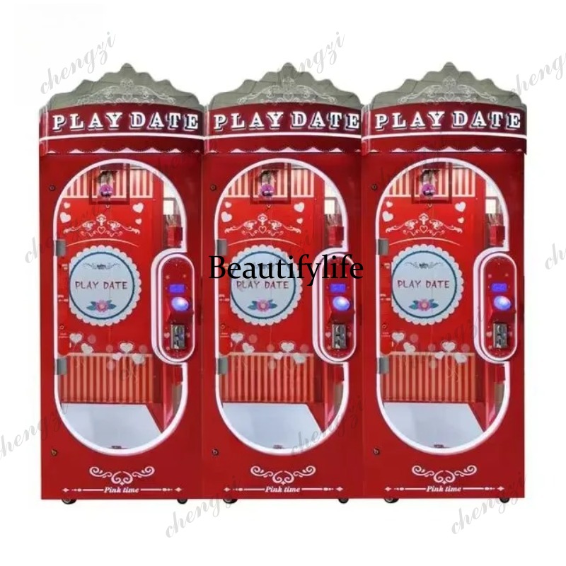 A81 Indoor Pink Date Doll Alum - Arcade Prize Vending Machine 评论和价格