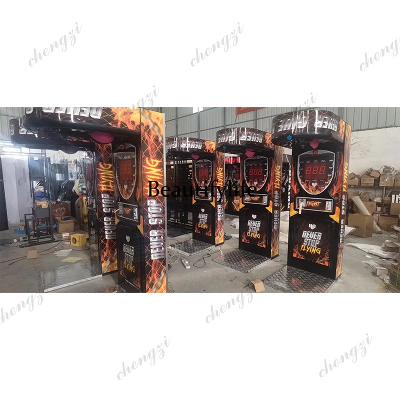 HR Coin-Operated Punch Boxing  - Arcade Game Coin 评论和价格