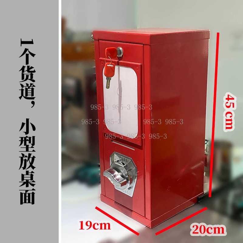 Coin-operated sticker vending  - Vending Arcade Games 评论和价格