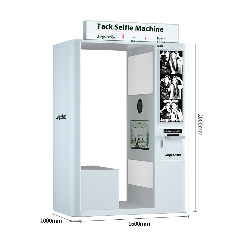 Nordic Style Portable All-in-O - Photo Booth Machine 评论和价格