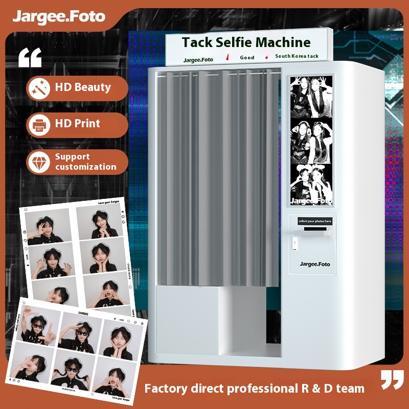 Nordic Style Portable All-in-O - Photo Booth Machine 评论和价格