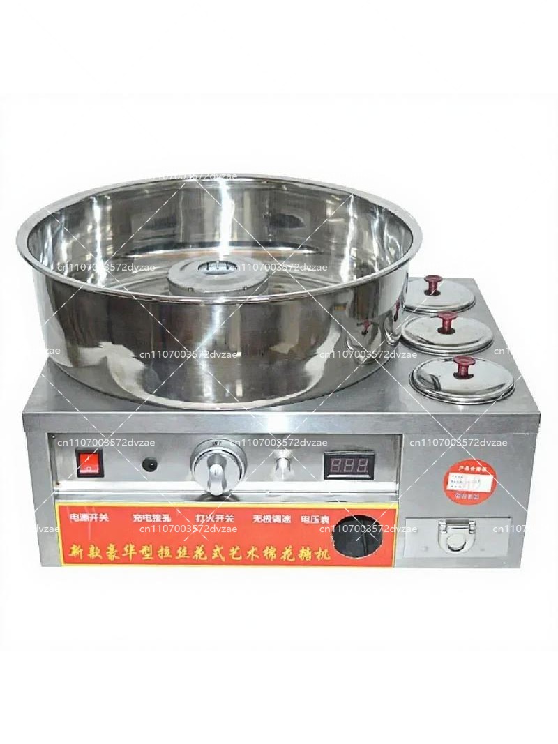 Commercial Marshmallow Machine - Candy Floss Machine 评论和价格