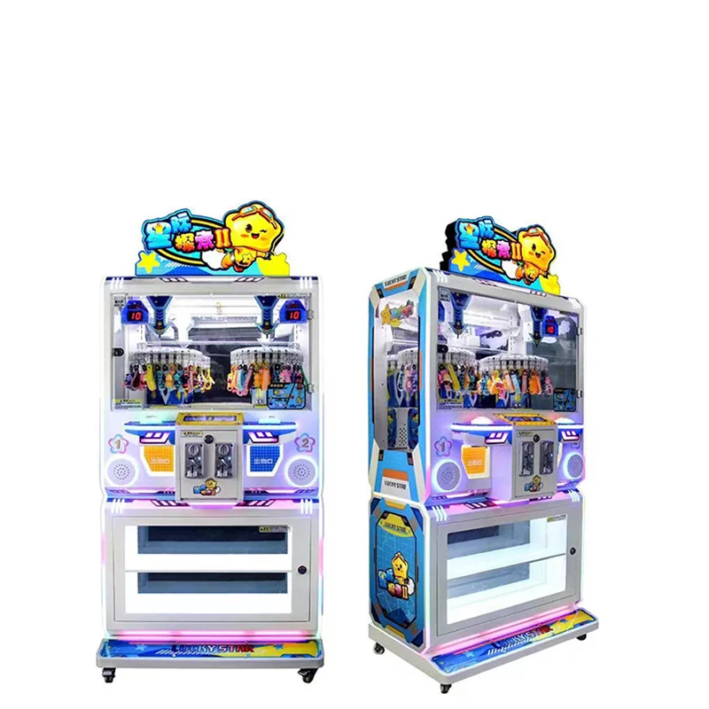 -Quality Clip Prize Gift Claw  - Arcade Vending Machines For Sale 评论和价格