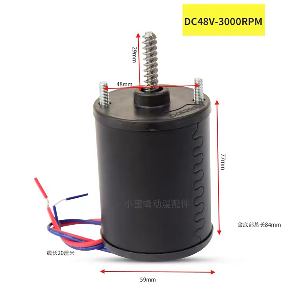 Motor Claw Gantry Accessories  - Crane Claw Motor 评论和价格