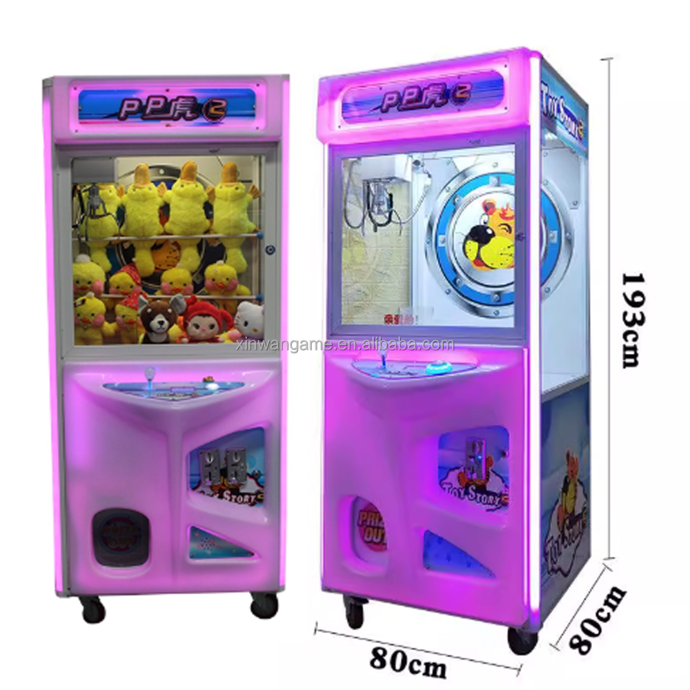 PP Tiger Crazy Doll Machine Cl - Arcade Vending Machines For Sale 评论和价格