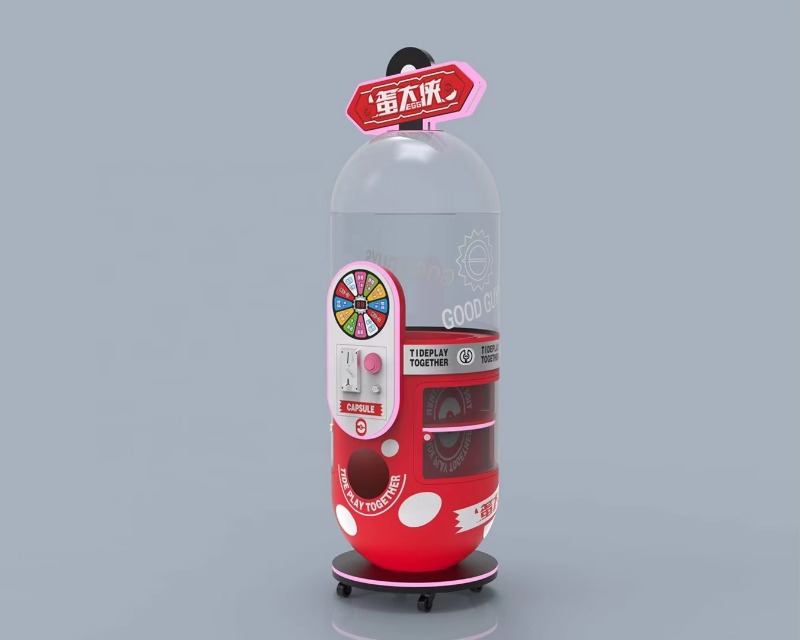 Factory Sale Arcade Entertainm - Arcade Vending Machines For Sale 评论和价格