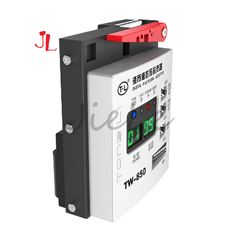 TL TW-850 Multi Coin Acceptor, - Vending Arcade Games 评论和价格