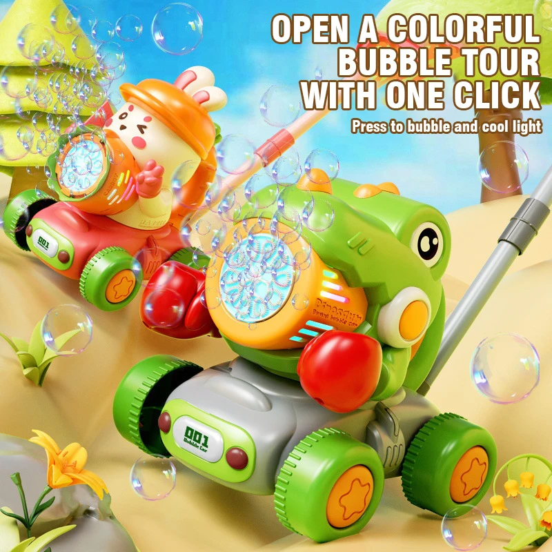 2026 Cute Bubble Machine Light - Bubble Gum Machine 评论和价格