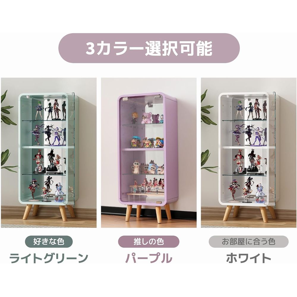 4-Tier Adjustable Glass Displa - Glass Cabinet Display 评论和价格