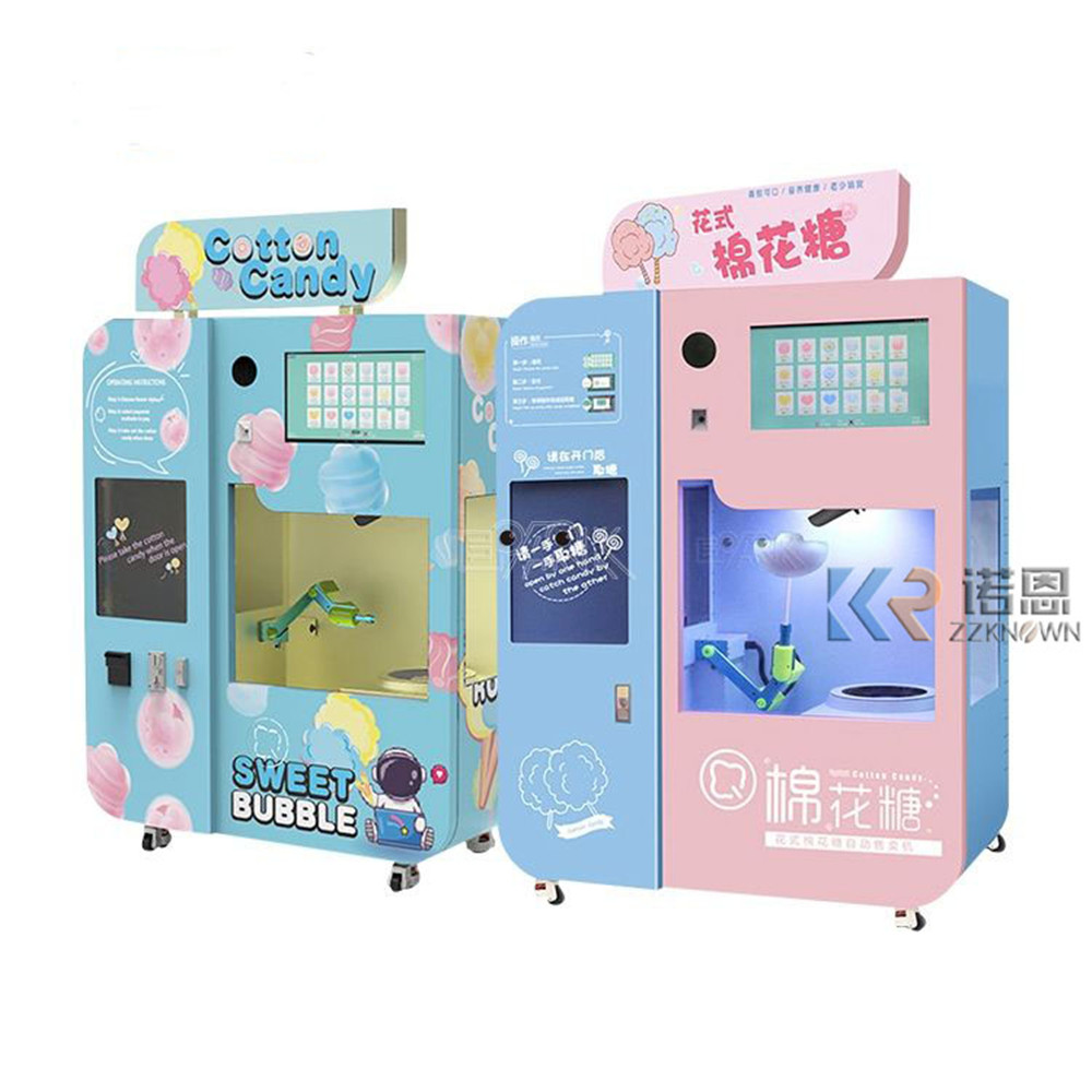 Factory High Quality Commercia - Candy Floss Machine 评论和价格