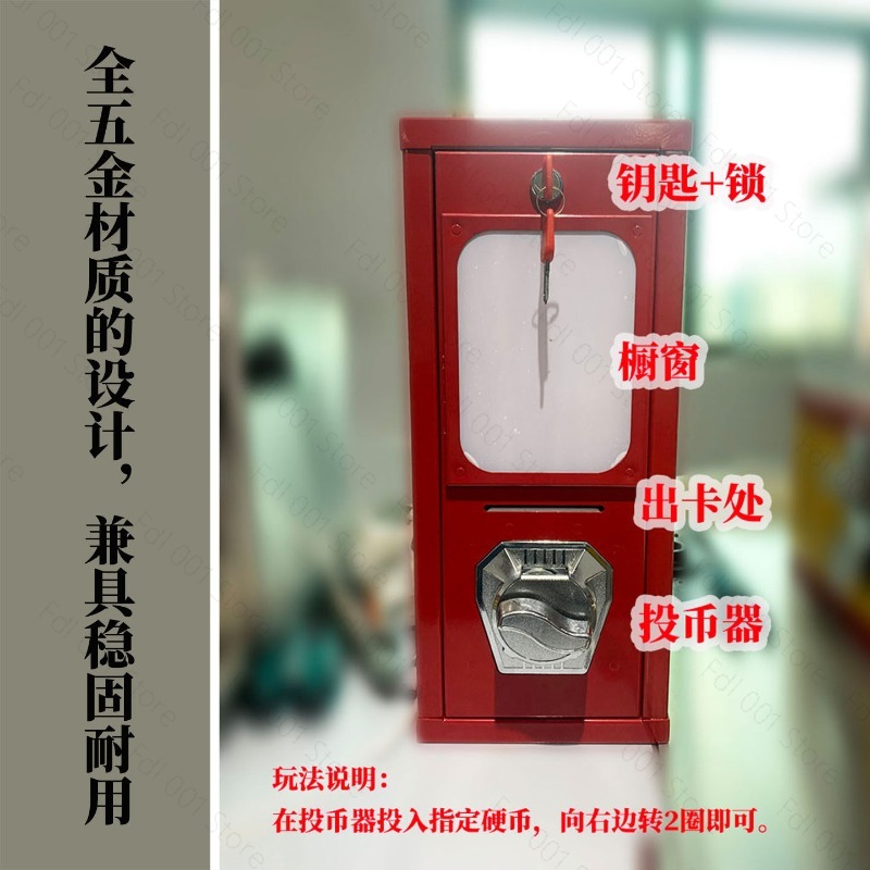 Outdoor Arcade Card Twisting M - Arcade And Vending 评论和价格