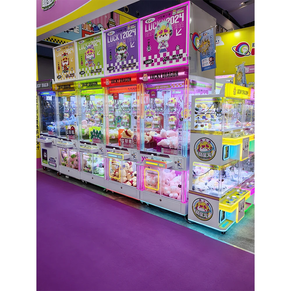 #New Colorful Claw Machine Luc - Arcade Toy Claw Vending Machine 评论和价格