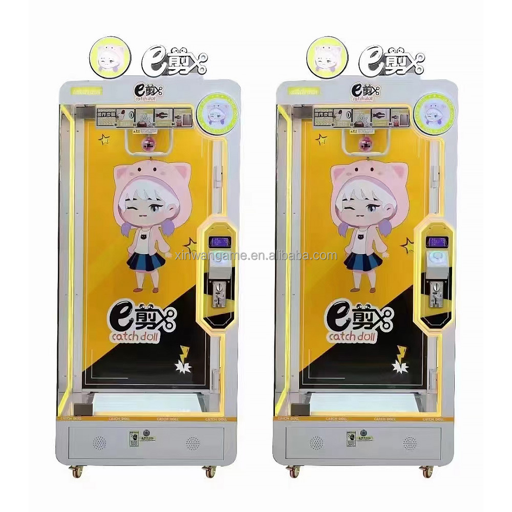 Pink Date Gift Pluche Plush Ki - Arcade Toy Claw Vending Machine 评论和价格