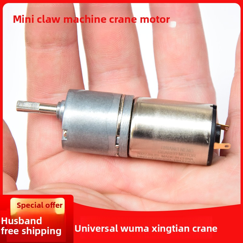 Mini Claw Machine Exquisite gi - Crane Claw Motor 评论和价格