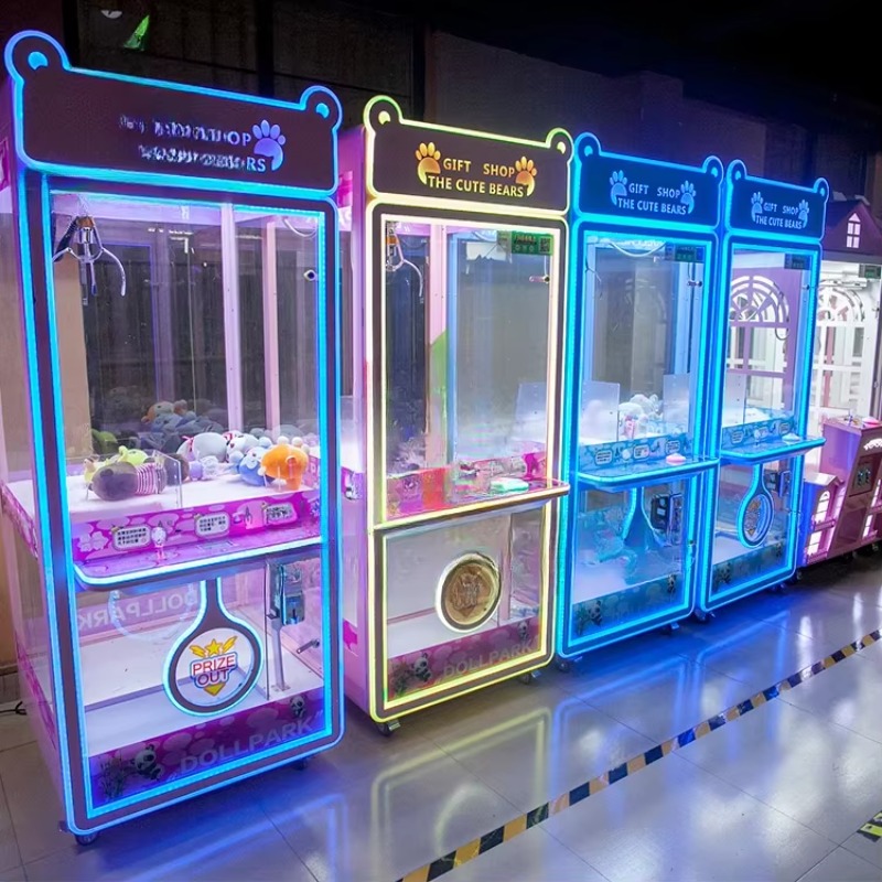 Colorful Park arcade games mac - Arcade Vending Machines For Sale 评论和价格