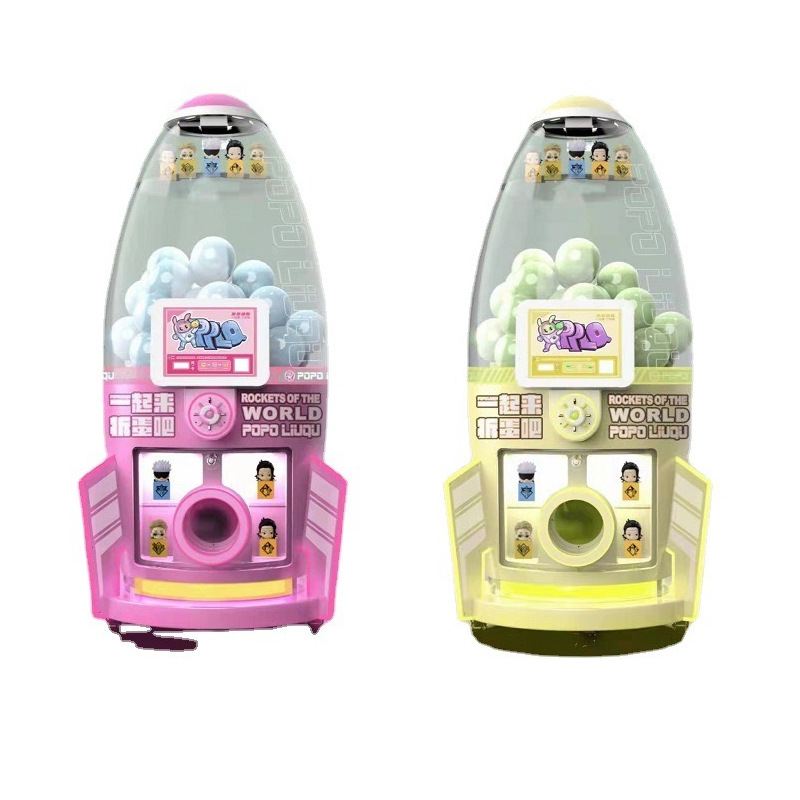 Capsule Toy Vending Machine Tw - Arcade Prize Vending Machine 评论和价格