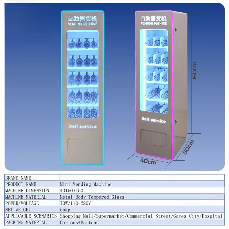 Hot Sale Coin-operated Glass I - Arcade Vending Machines For Sale 评论和价格