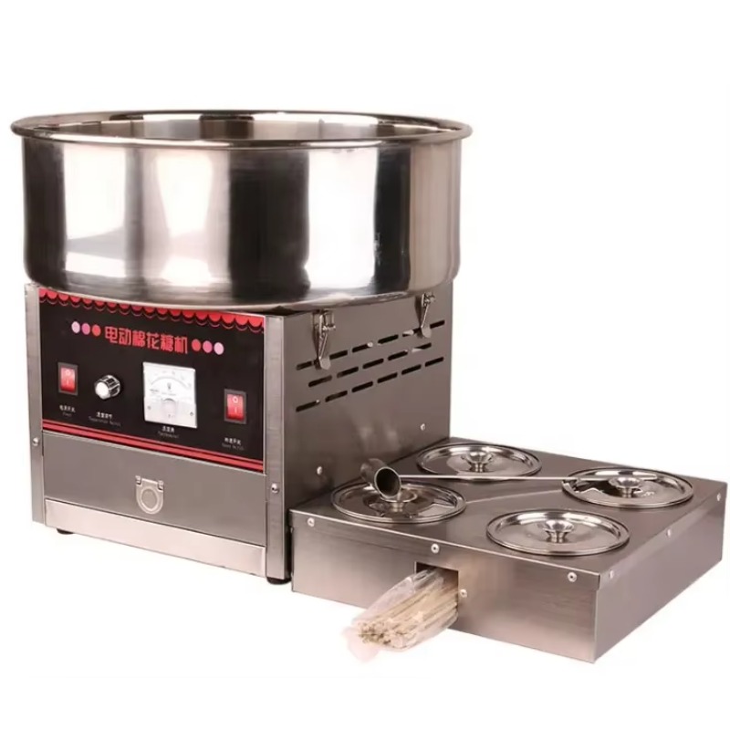 Fully Automatic Sweet Cotton C - Candy Floss Machine 评论和价格