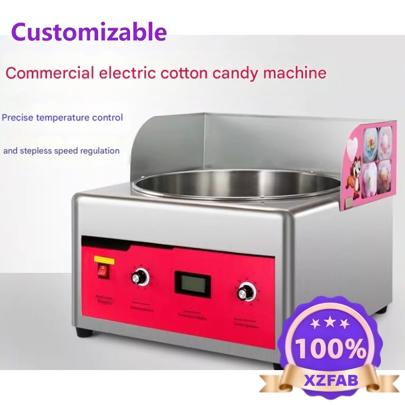 Factory Direct 2026 Commercial - Candy Floss Machine 评论和价格