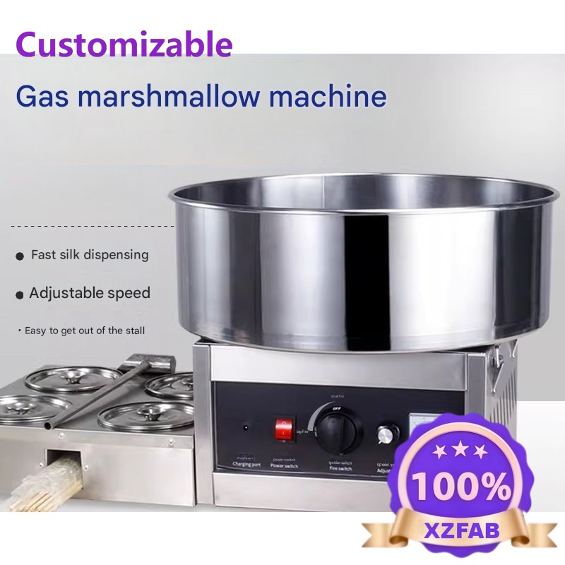 Factory Direct 2026 Commercial - Candy Floss Machine 评论和价格
