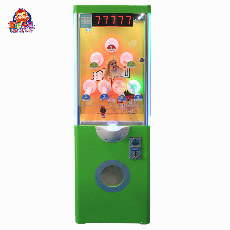 Coin Operated Ten Seconds Chal - Arcade Prize Vending Machine 评论和价格
