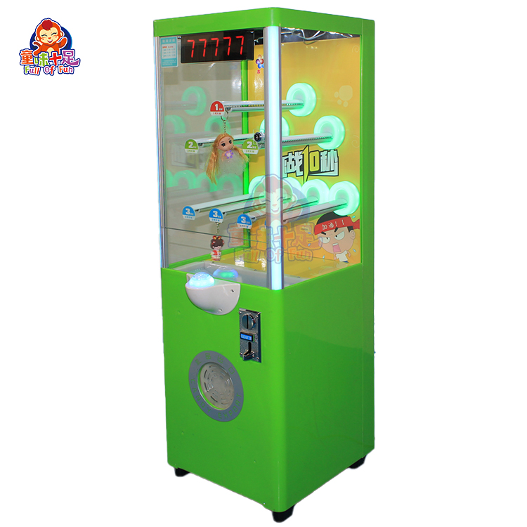Coin Operated Ten Seconds Chal - Arcade Prize Vending Machine 评论和价格