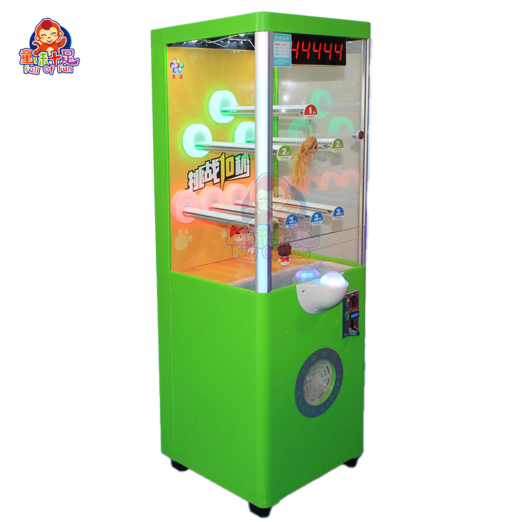 Coin Operated Ten Seconds Chal - Arcade Prize Vending Machine 评论和价格