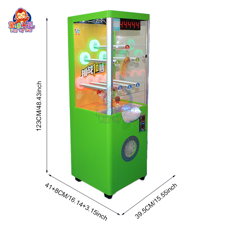 Coin Operated Ten Seconds Chal - Arcade Prize Vending Machine 评论和价格