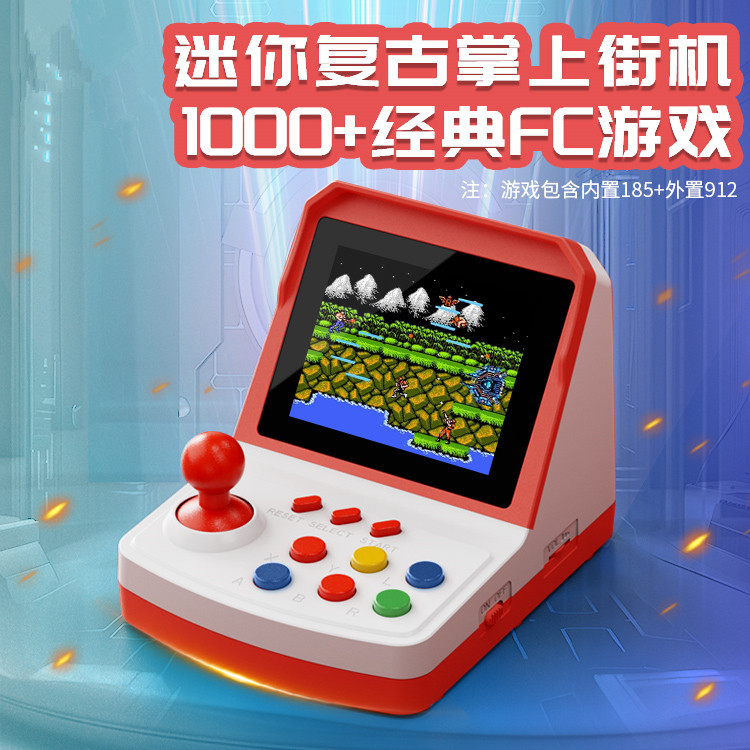 Hot-selling A6Plus game consol - Arcade Games & Vending Co 评论和价格