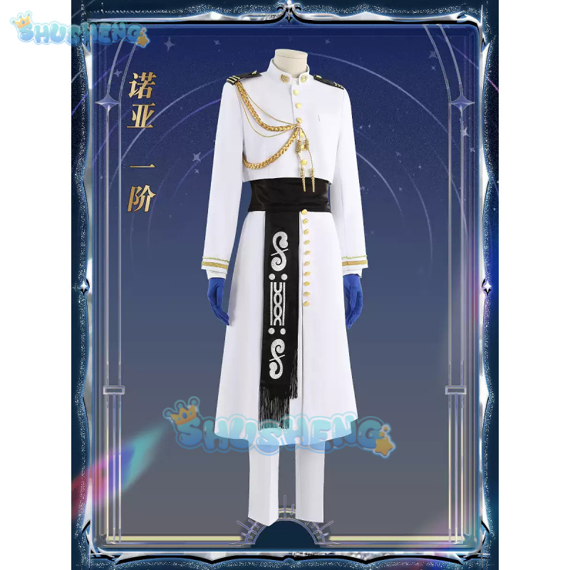 FGO Nemo Cosplay Costume Game  - Arcade Games & Vending Co 评论和价格