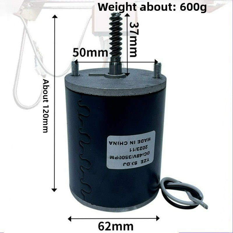 48V Special Motor for Claw Mac - Crane Claw Motor 评论和价格
