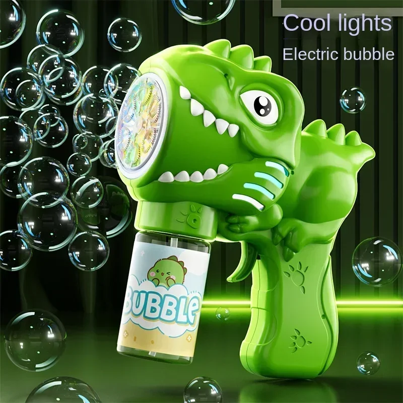 6-hole Dinosaur Bubble Machine - Bubble Gum Machine 评论和价格